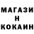 Метадон мёд S.D.R