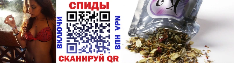 наркошоп  Велиж  Бутират BDO 