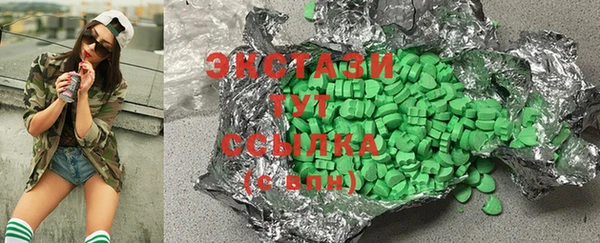 амф Белокуриха