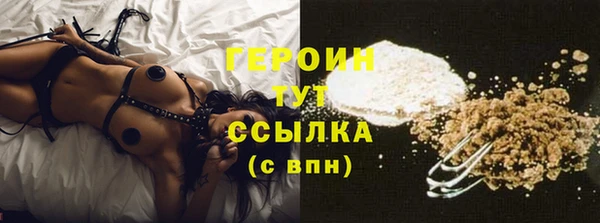 apvp Белоозёрский
