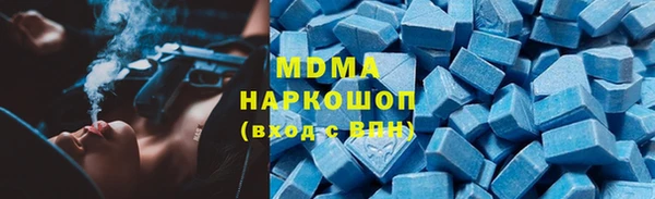 амф Белокуриха