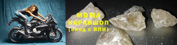 амф Белокуриха