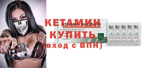 apvp Белоозёрский