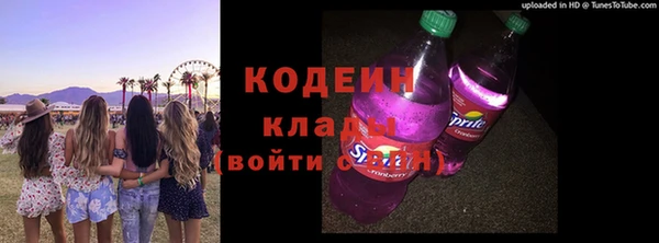 apvp Белоозёрский