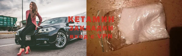 apvp Белоозёрский