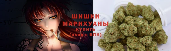кристаллы Беломорск