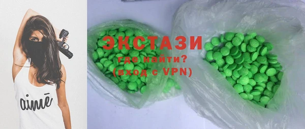 apvp Белоозёрский