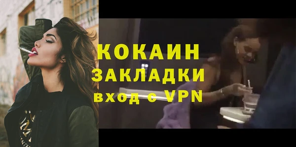 apvp Белоозёрский