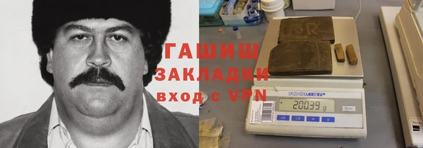 таблы Дмитровск