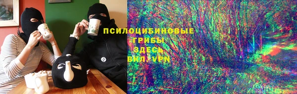 apvp Белоозёрский