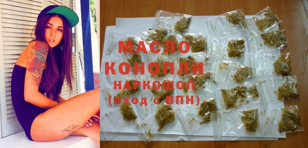 apvp Белоозёрский
