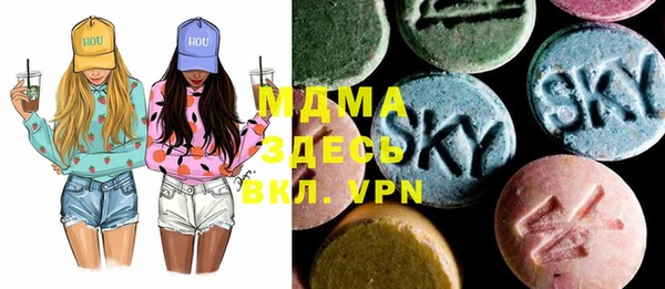 амф Белокуриха