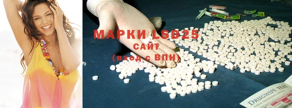 apvp Белоозёрский
