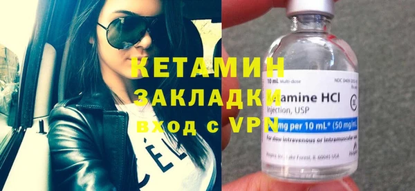 apvp Белоозёрский