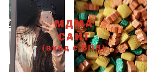 амф Белокуриха