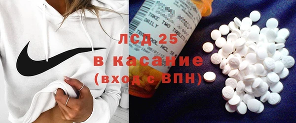 винт Дмитров
