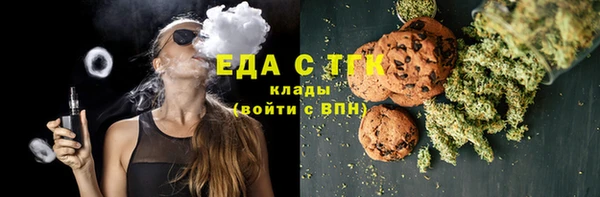 кокаин Дмитриев