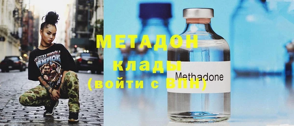 амф Белокуриха